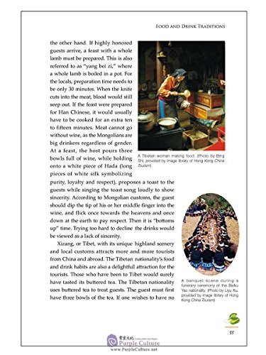 Sample pages of Chinese Food: Adventures in the World of Cooking and Eating (ISBN:9787508537627)