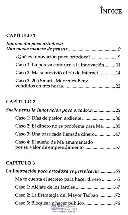 Table of contents: JACK MA - Alibaba: El Imperio del Comercio Electrónico Chino (ISBN:9787508537252)