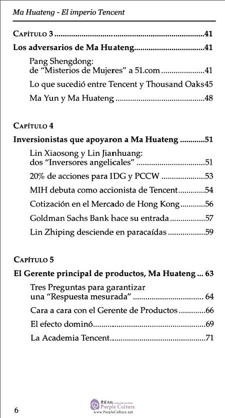 Table of contents: MA HUATENG - El Imperio Tencent: Redes Sociales e Internet en China (ISBN:9787508537276)