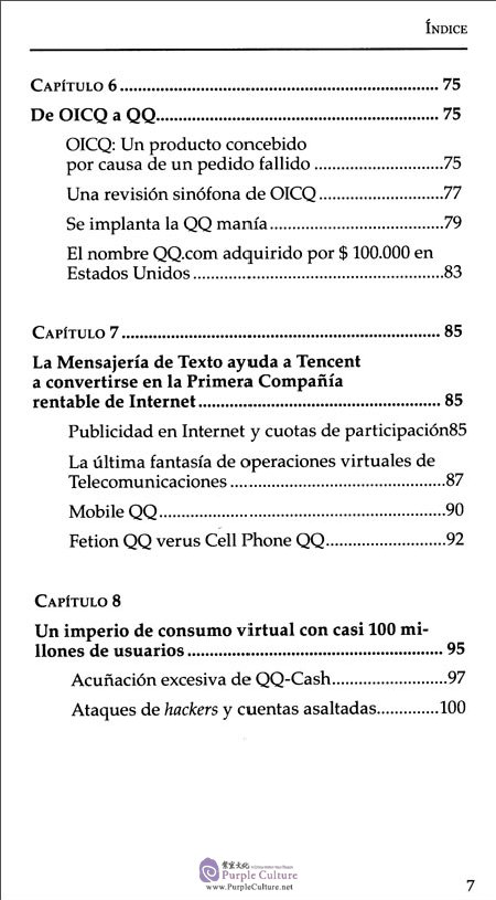 Table of contents: MA HUATENG - El Imperio Tencent: Redes Sociales e Internet en China (ISBN:9787508537276)