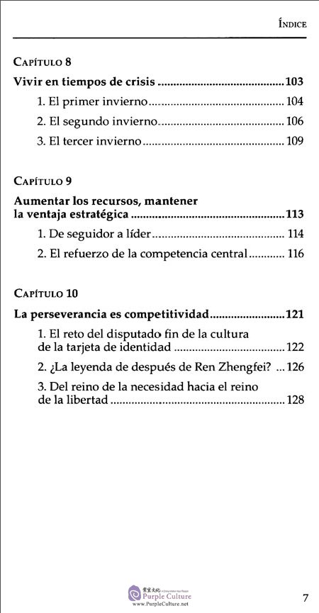 Table of contents: REN ZHENGFEI - Huawei: El Imperio de Los Teléfonos Móviles (ISBN:9787508537283)