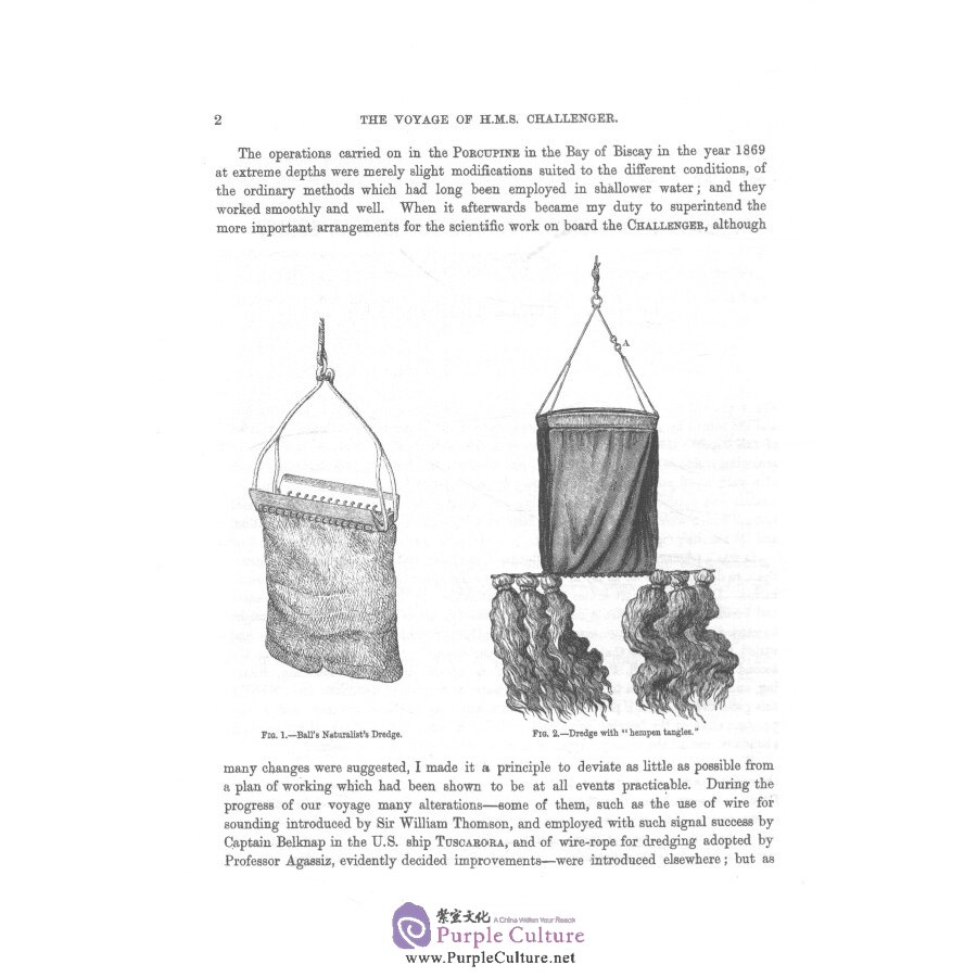 Sample pages of The report on the scientific results of the voyage of H.M.S challenger Vol.1 (ISBN:9787567573956)