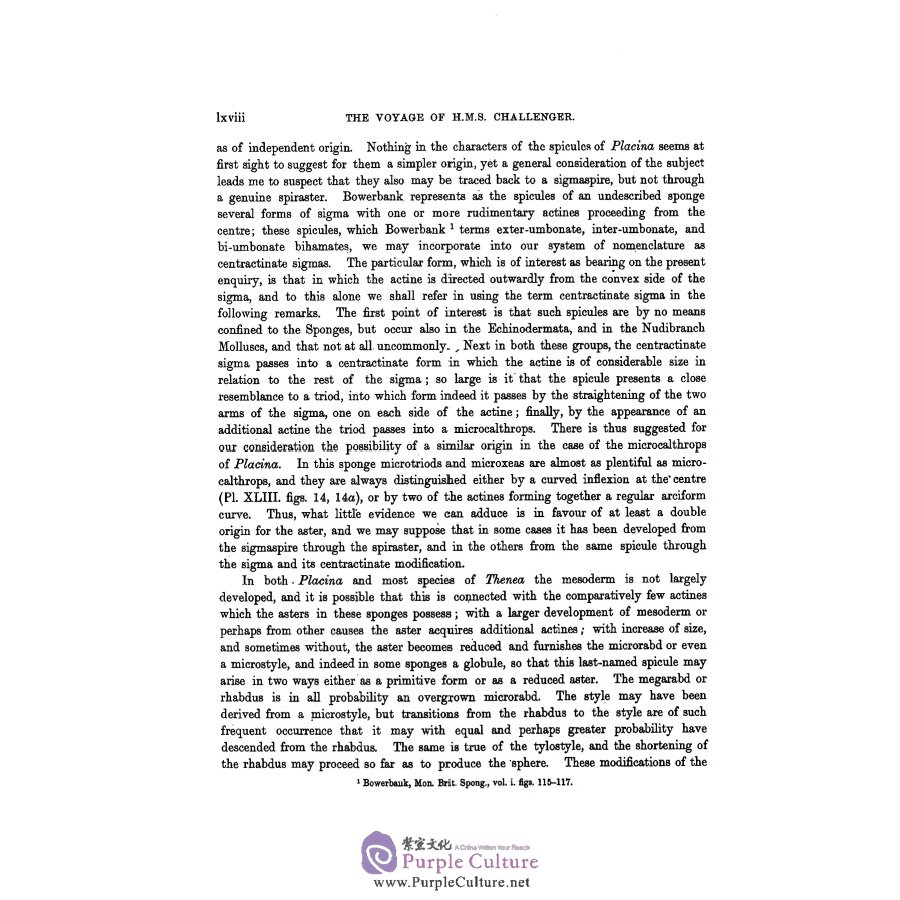 Sample pages of The report on the scientific results of the voyage of H.M.S challenger Vol.30 (ISBN:9787567573420)