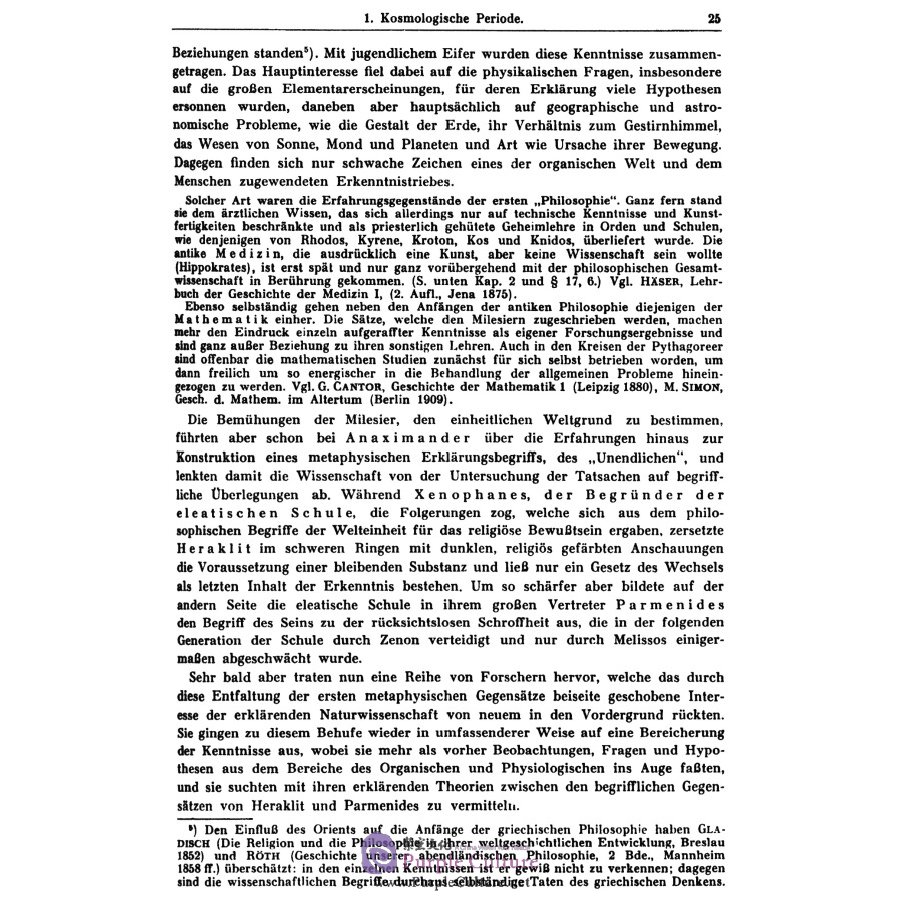 Sample pages of Lehrbuch der geschichte der philosophie (ISBN:9787547511763)