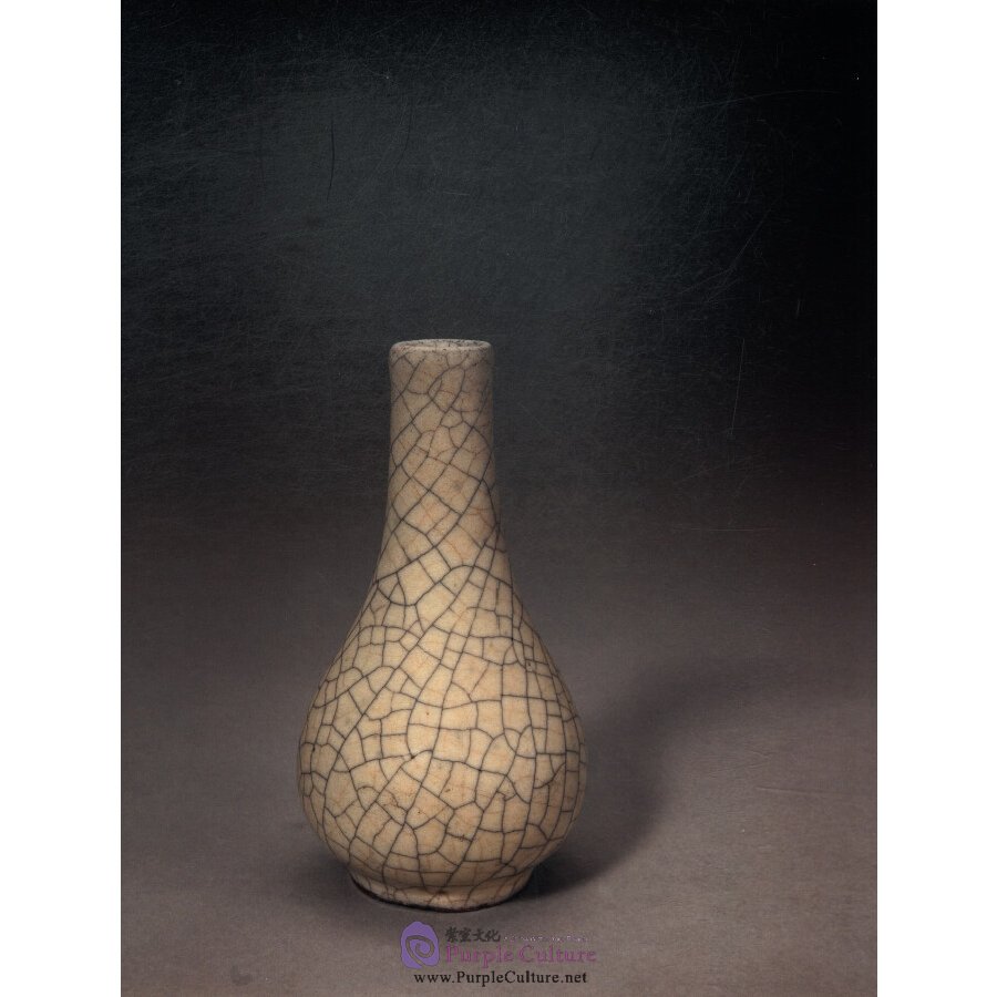Sample pages of Selection of Ge Ware: The Palace Museum Collection and Archaeological Discoveries (ISBN:9787513410595)