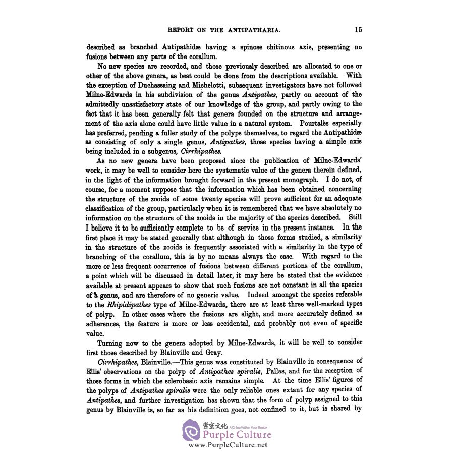 Sample pages of The report on the scientific results of the voyage of H.M.S challenger Vol.40 (ISBN:9787567573697)
