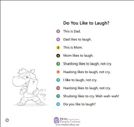 Sample pages of Rainbow Dragon: Graded Chinese Readers (Level 1: Family) (5 Volumes) (ISBN:9787513596954)
