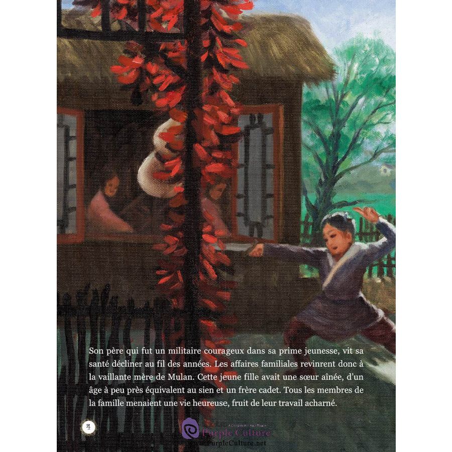 Sample pages of Histoire De Mulan (ISBN:9787508529967)