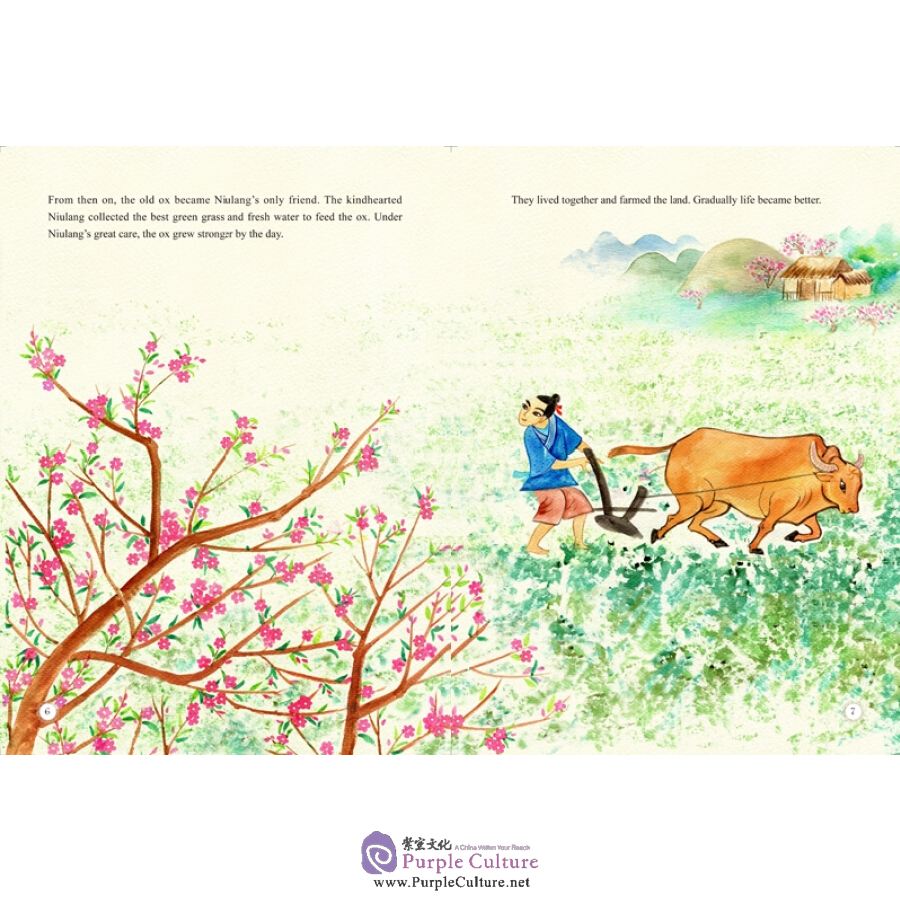 Sample pages of Famous Chinese Myths Series: The Cowherd and the Weaver Maid (ISBN:9787508533070)