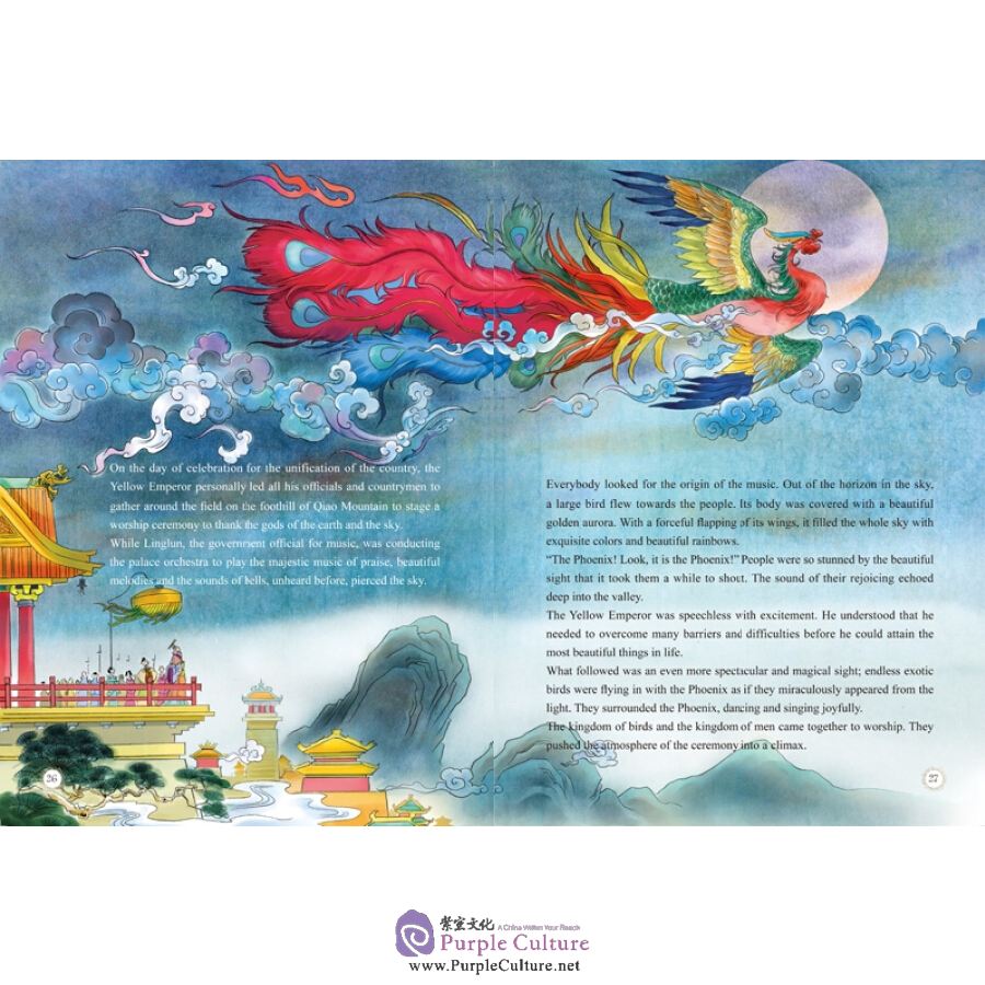 Sample pages of Famous Chinese Myths Series: All Birds Paying Homage to the Phoenix (ISBN:9787508533018)