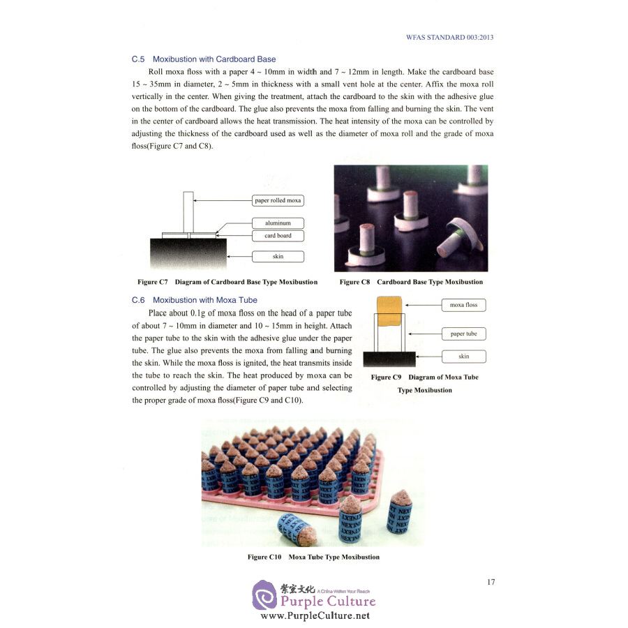 Sample pages of Moxibustion Manipulations (ISBN:7513235929, 9787513235921)
