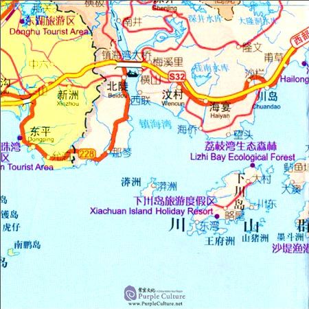 Sample pages of Map of Guangdong Province (2018 Edition) (ISBN:9787807216841)