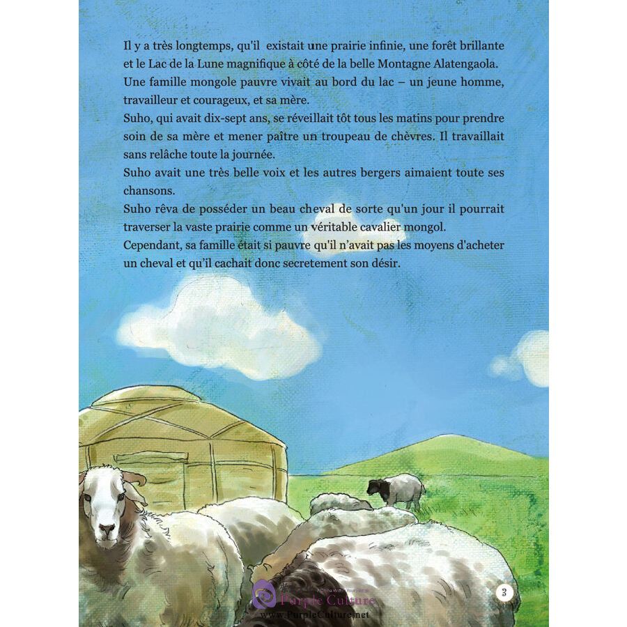 Sample pages of Morin Khuur Suho et le Cheval Blanc (ISBN:9787508530246)