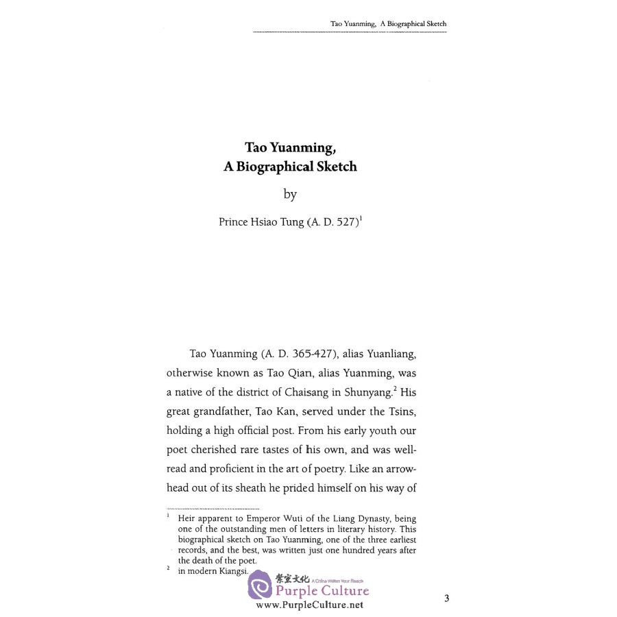 Sample pages of Gleanings from Tao Yuanming (Chinese-English) (ISBN:9787119098852)