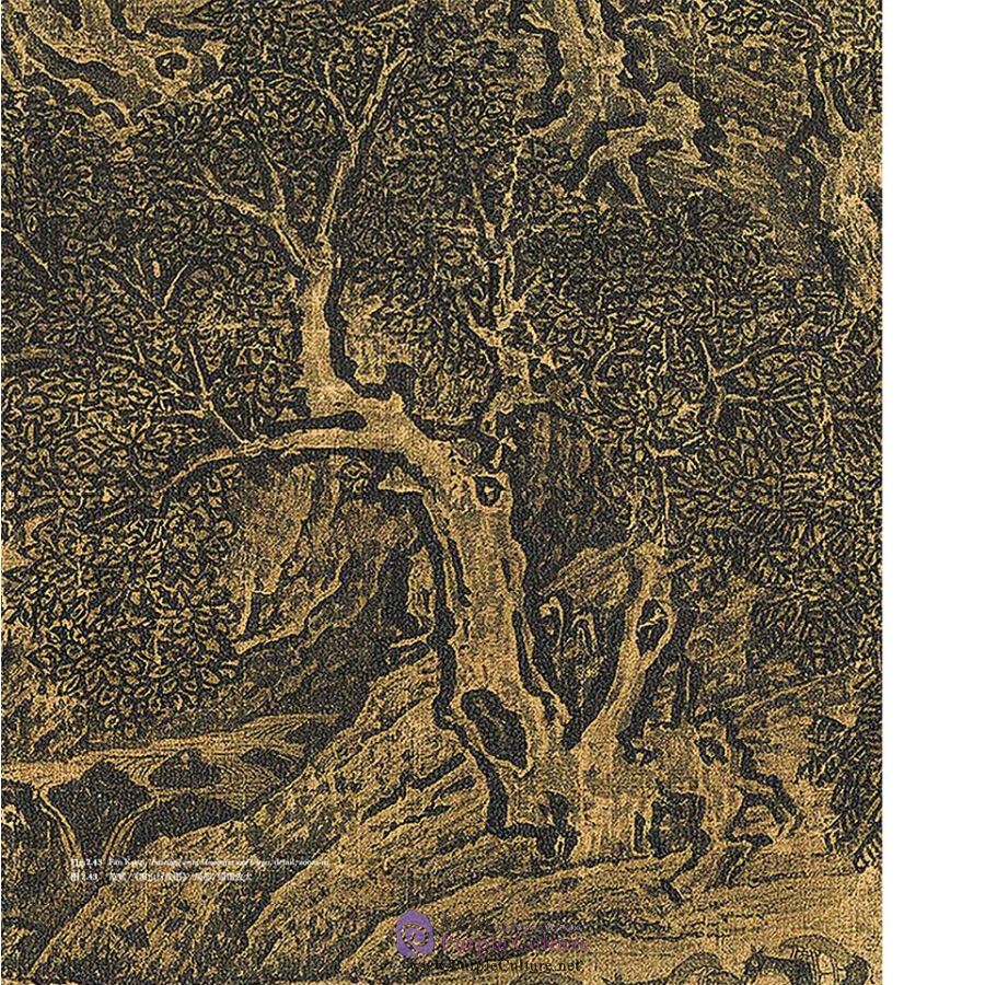 Sample pages of Brush and Ink in Chinese Painting (ISBN:9787513585590)