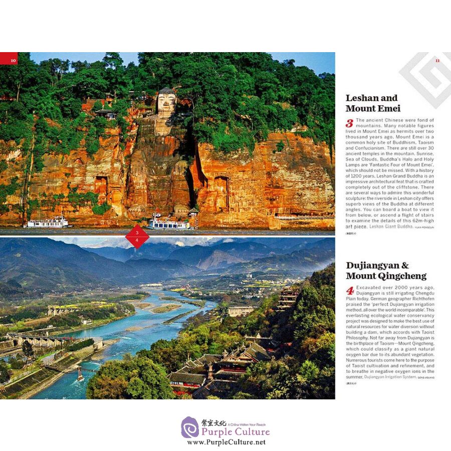 Sample pages of Lonely Planet: Sichuan (ISBN:9787520400114)