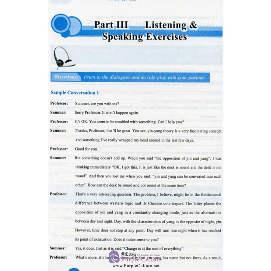 Sample pages of TCM Listening and Speaking Textbook (ISBN:9787510068218)