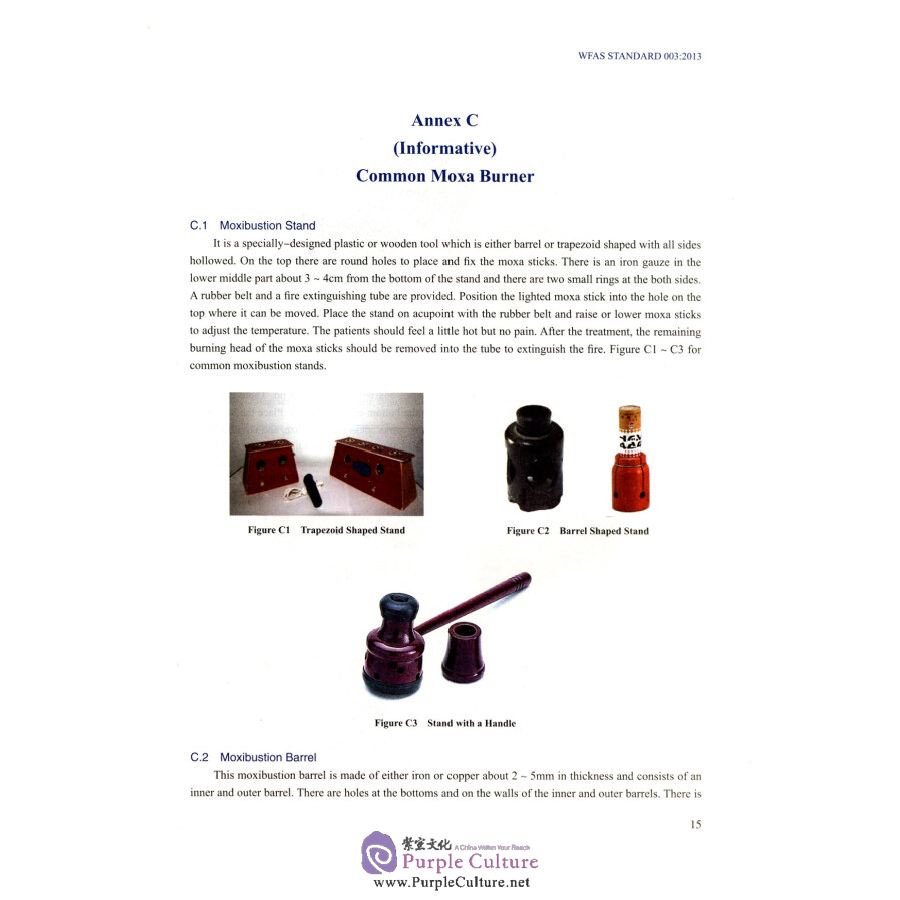 Sample pages of Moxibustion Manipulations (ISBN:7513235929, 9787513235921)
