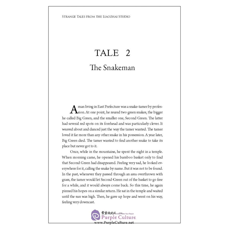 Sample pages of Chinese Classics: Strange Tales from the Liaozhai Studio (ISBN:9787508535265)