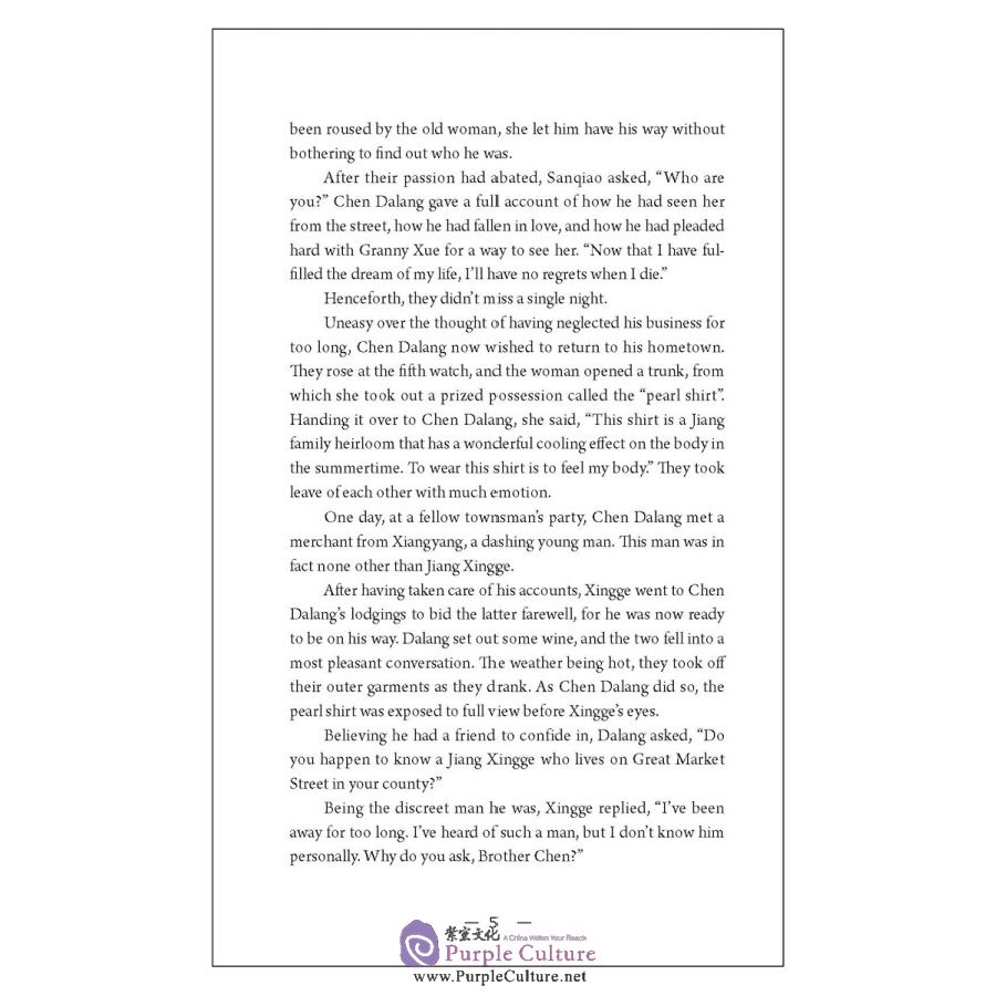 Sample pages of Chinese Classics: Instruction Stories to Enlighten the World (ISBN:9787508535296)