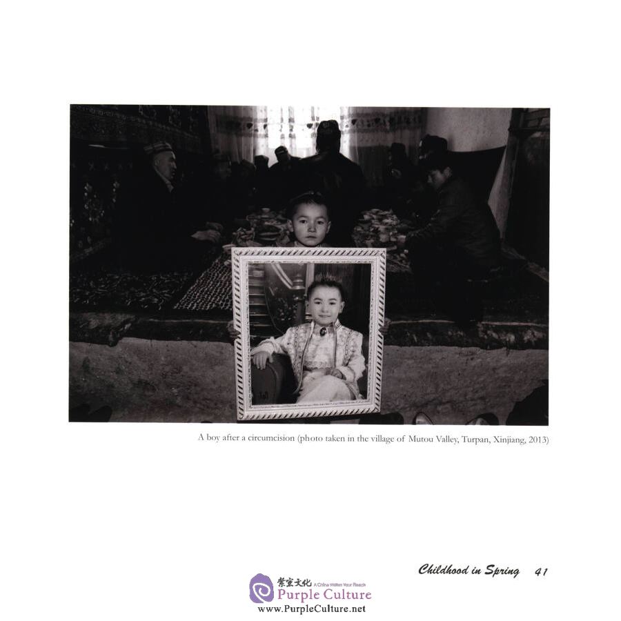 Sample pages of At Home On The Silk Road (ISBN:9787119107363)
