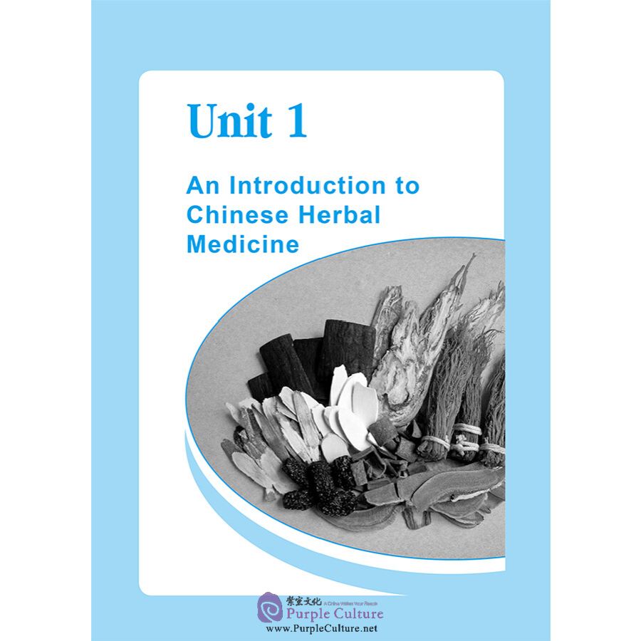 Sample pages of English for Chinese Herbal Medicine and Formula Study (ISBN:9787519214968)