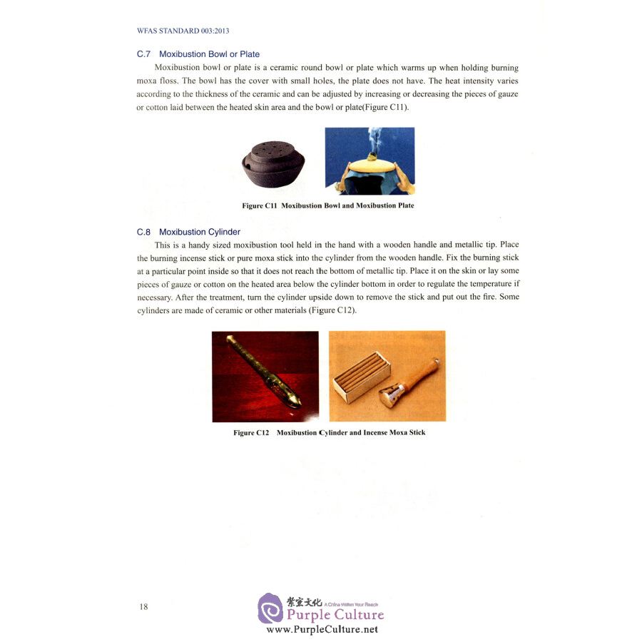 Sample pages of Moxibustion Manipulations (ISBN:7513235929, 9787513235921)