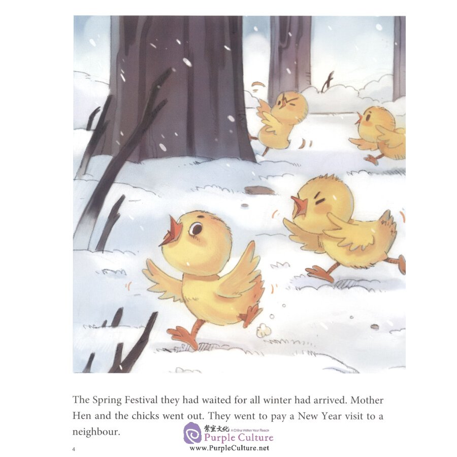 Sample pages of My First Chinese Storybook: Animals -  A Clever Hen (ISBN:9787513815789)