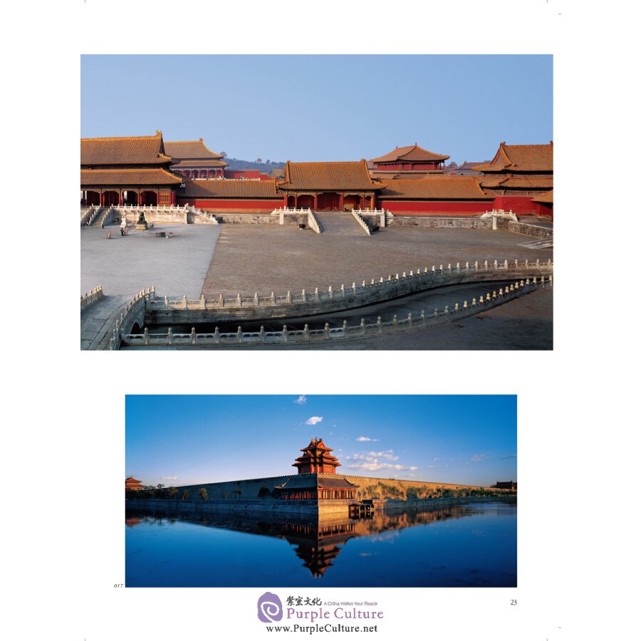 Sample pages of World Heritage Sites in China (ISBN:9787508531991)