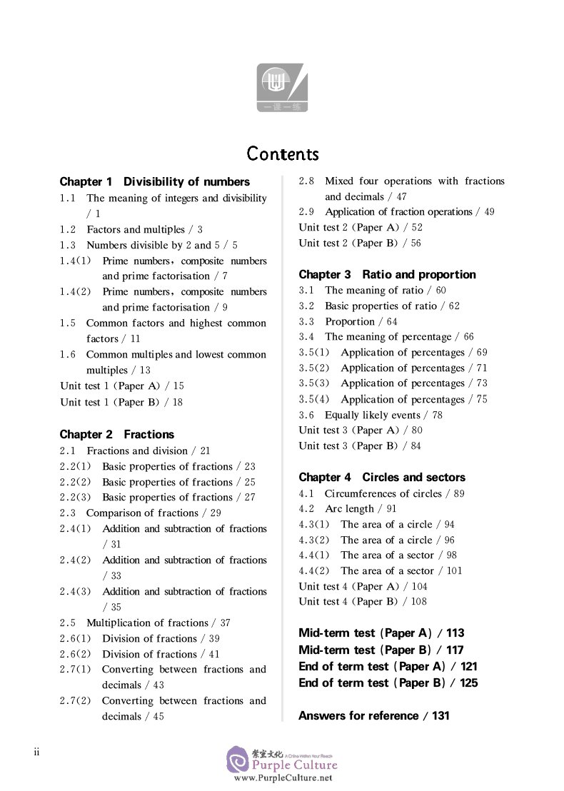 Shanghai Maths One Lesson One Exercise Grade 6 First Semester