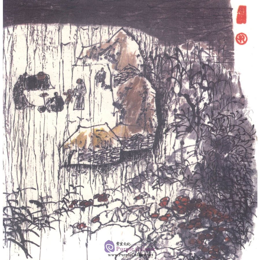 Sample pages of Stories of Chinese Proverbs: The Old Man Who Moves Mountains (ISBN:9787510452369)