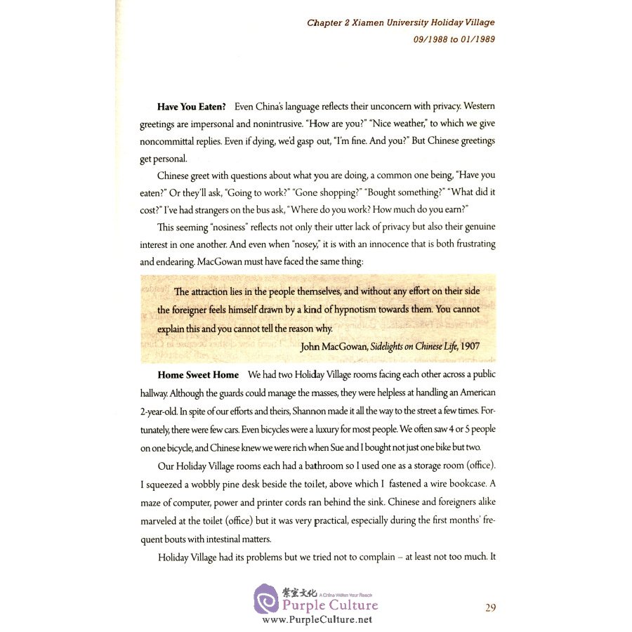 Sample pages of OFF THE WALL -- HOW WE FELL FOR CHINA (ISBN:9787119116099)