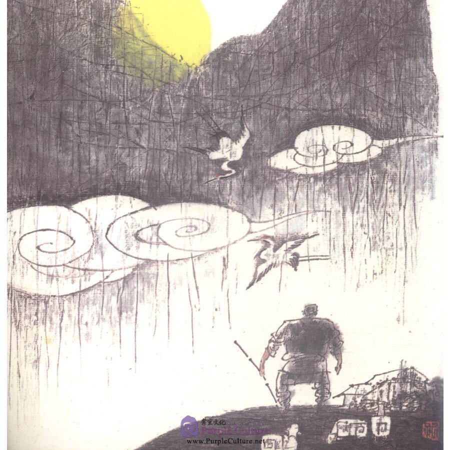 Sample pages of Stories of Chinese Proverbs: The Old Man Who Moves Mountains (ISBN:9787510452369)