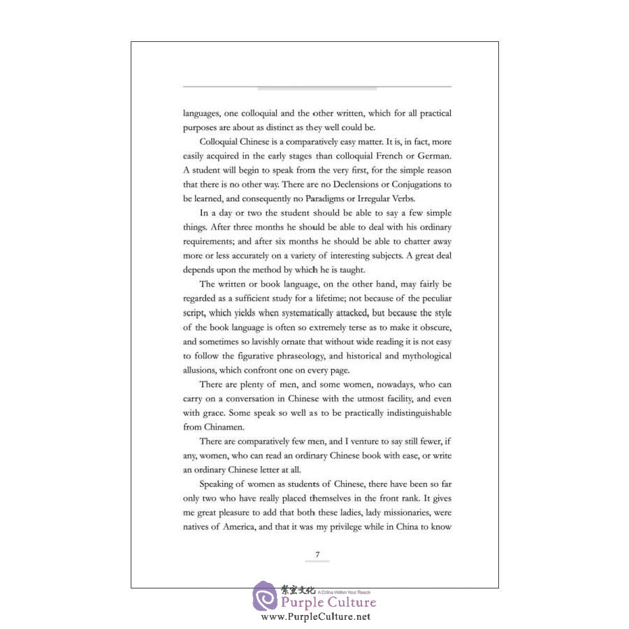 Sample pages of China Yesterday: China and the Chinese (ISBN:9787508532189)