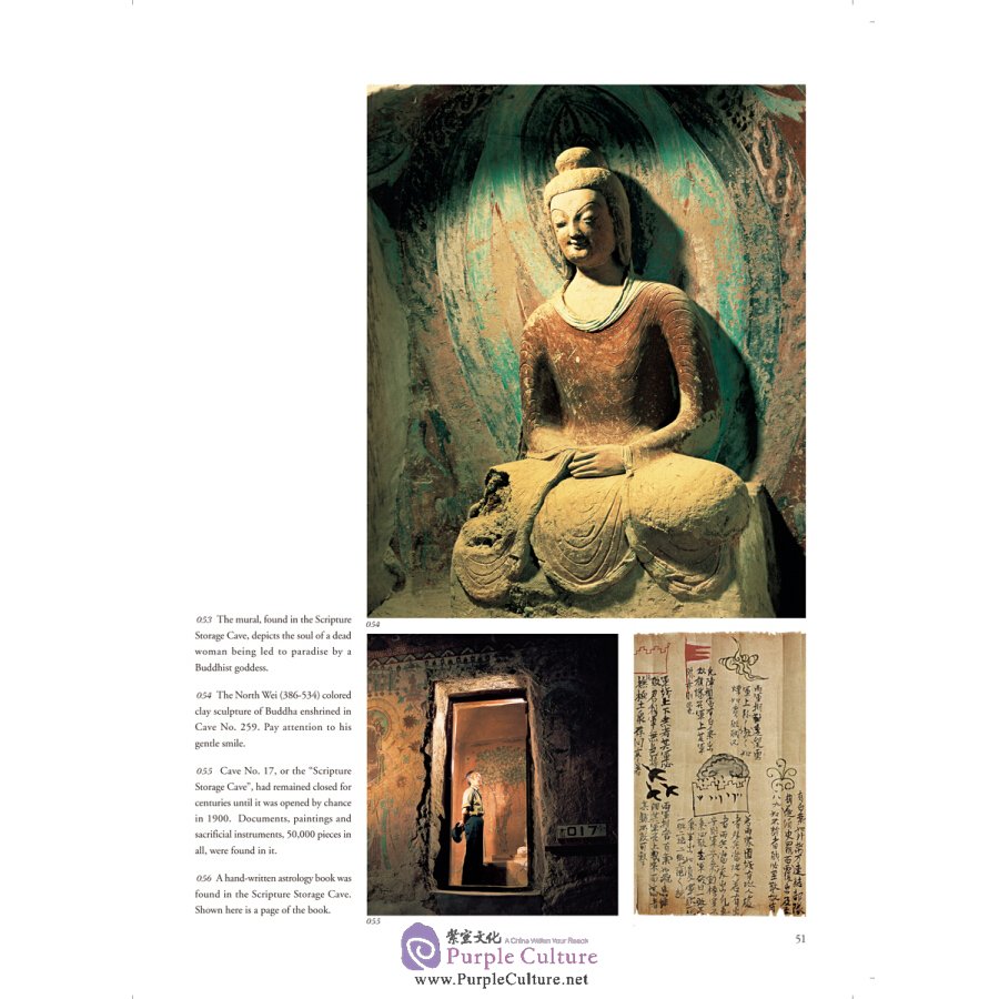 Sample pages of World Heritage Sites in China (ISBN:9787508531991)