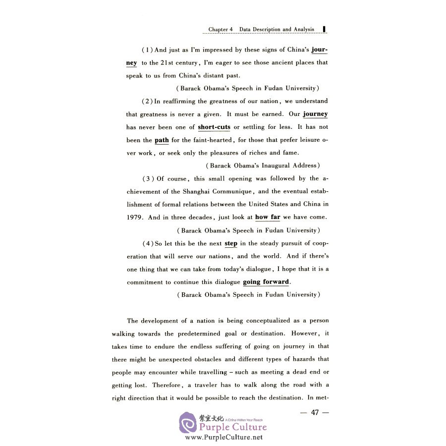 Sample pages of A Comparative Study of Metaphors in English and Chinese Social Discourse: The Case of Political Speech (ISBN:9787520322096)