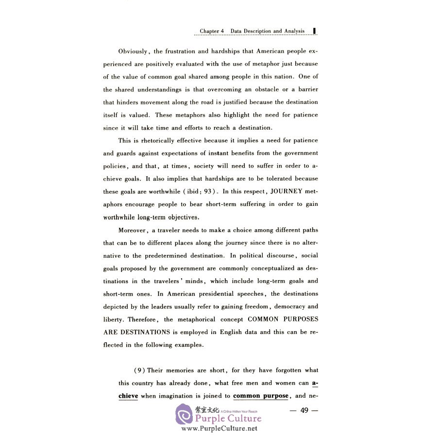 Sample pages of A Comparative Study of Metaphors in English and Chinese Social Discourse: The Case of Political Speech (ISBN:9787520322096)