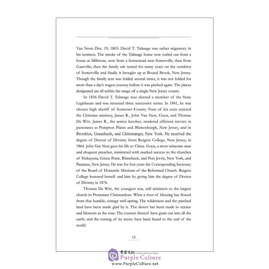 Sample pages of China Yesterday: Forty Years in South China (ISBN:9787508539201)