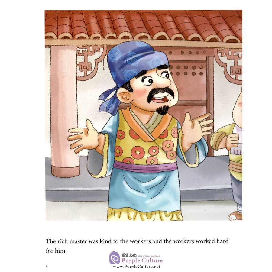 Sample pages of My First Chinese Storybooks: Chinese Idioms - Drawing a Snake (ISBN:9787513811552)