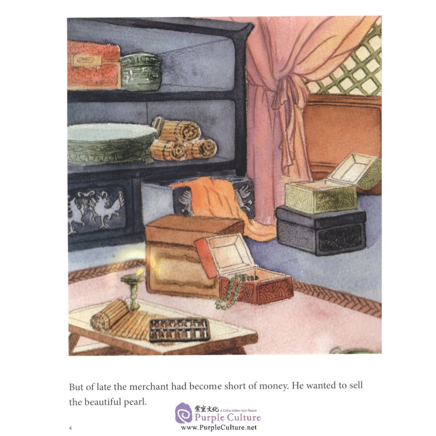 Sample pages of My First Chinese Storybook: Chinese Idioms - The Unsellable Pearl (ISBN:9787513816007)