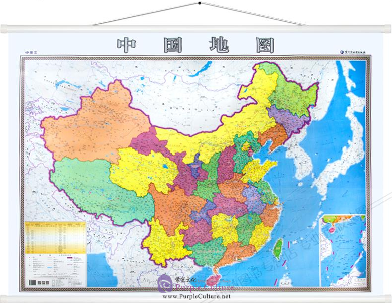 Map of the People's Republic of China (poster 1.4m * 1m) (2019 version