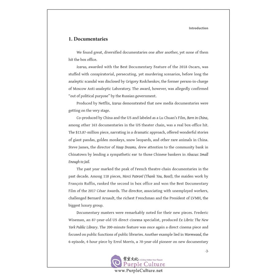Sample pages of Study Report of the Development of Chinese Documentary 2018 (ISBN:9787508539911)