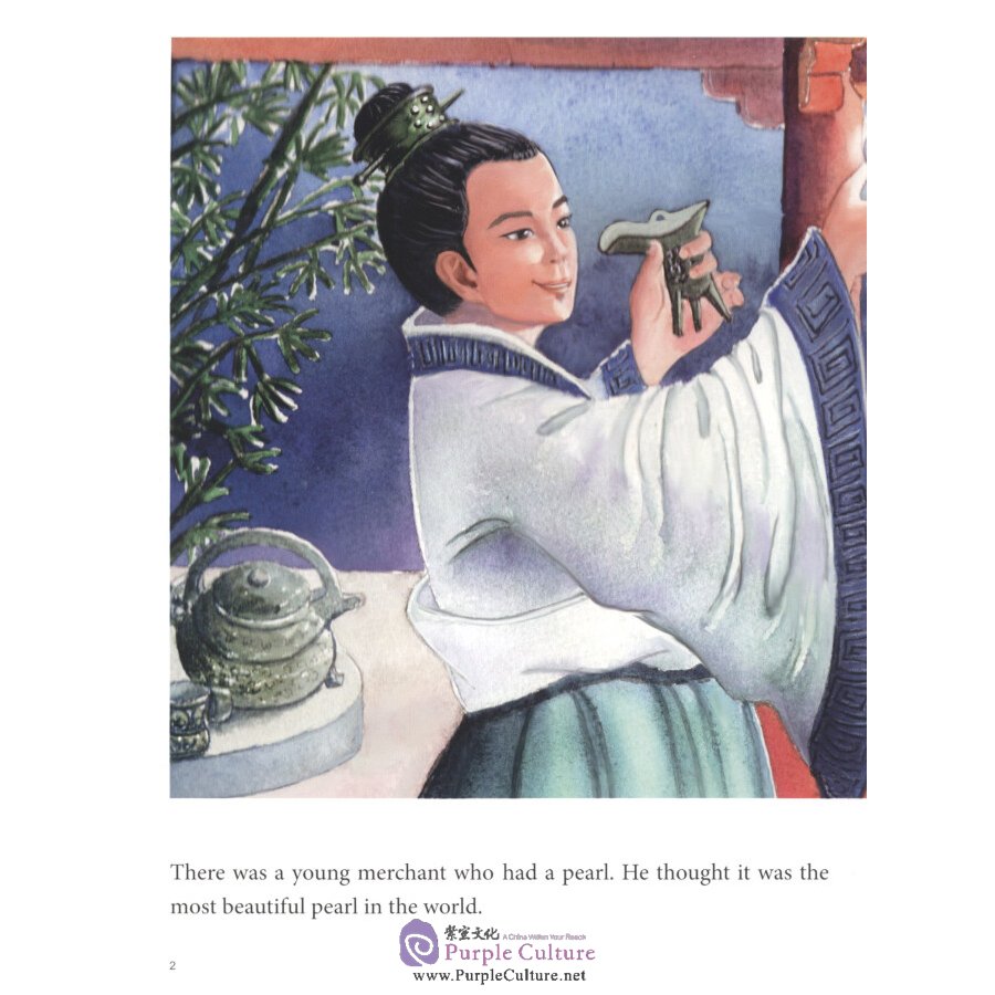 Sample pages of My First Chinese Storybook: Chinese Idioms - The Unsellable Pearl (ISBN:9787513816007)