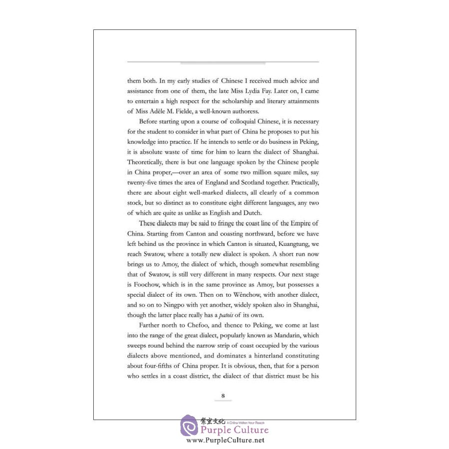 Sample pages of China Yesterday: China and the Chinese (ISBN:9787508532189)