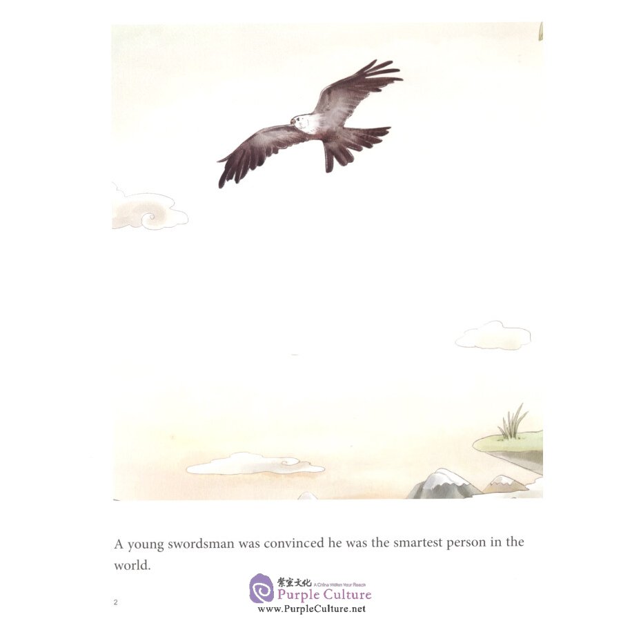 Sample pages of My First Chinese Storybooks: Chinese Idioms - The Lost Sword (ISBN:9787513815994)