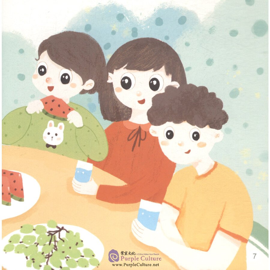 Sample pages of Smartcat Graded Chinese Readers (For Kids) Level 3 Book 3: I Am Very Happy (ISBN:9787561952313)