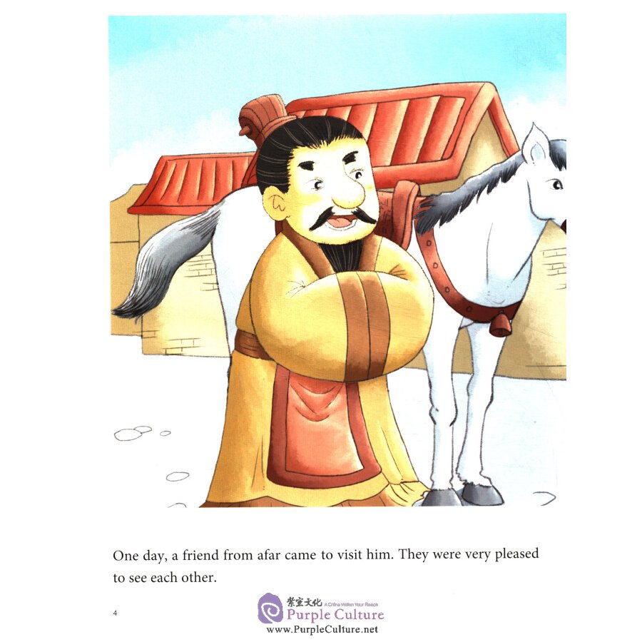 Sample pages of My First Chinese Storybooks: Chinese Idioms - Street Gossip (ISBN:9787513813082)