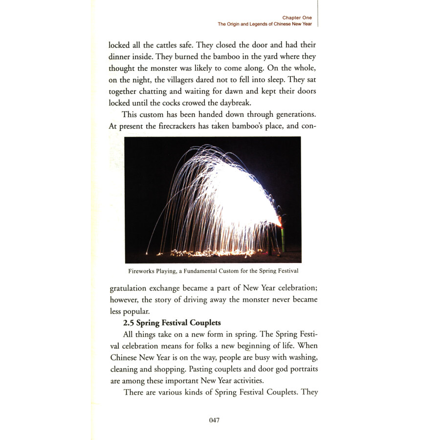 Sample pages of Colorful Chinese Festivals: The Spring Festival (ISBN:9787212100230)