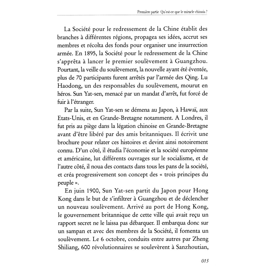 Sample pages of Explorer Le Miracle (ISBN:9787119096834)