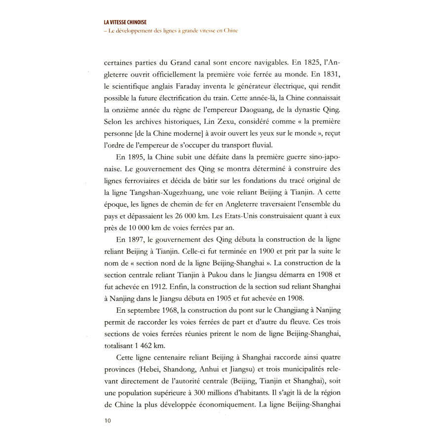 Sample pages of La Vitesse Chinoise - Le developpement des lignes à grande vitesse en Chine (ISBN:9787119115689)